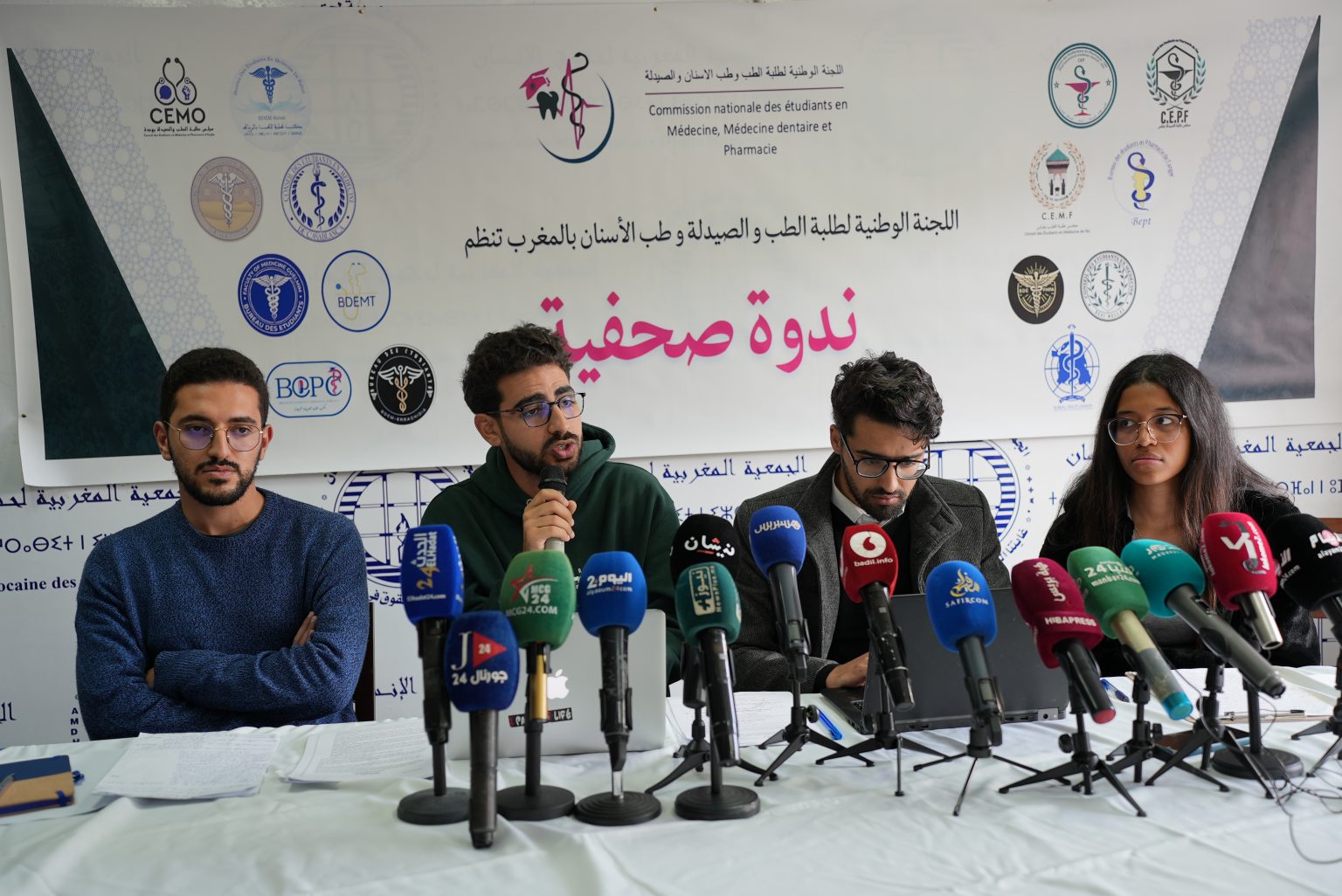 طلبة الطب يستنكرون خطاب ’’ميراوي وآيت الطالب’’ ويلوحون بالاستمرار في الاحتجاج طلبة الطب