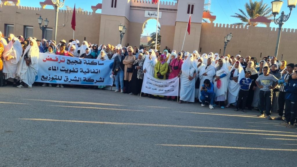 ساكنة فجيج تواصل احتجاجاتها الرافضة لتفويت قطاع الماء فجيج