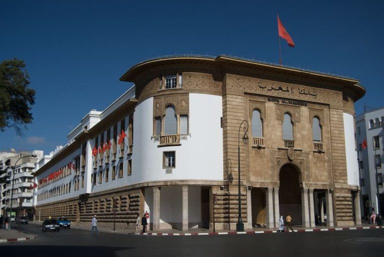 بنك المغرب يُقرر خفض سعر الفائدة بنك
