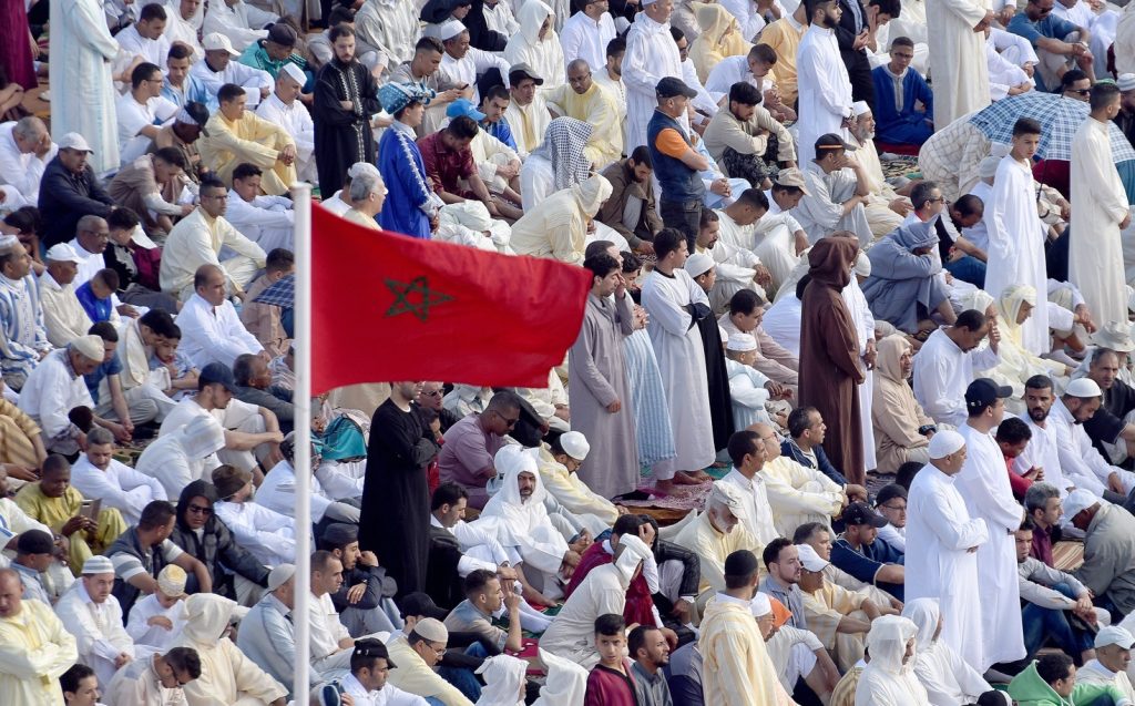 عطلة