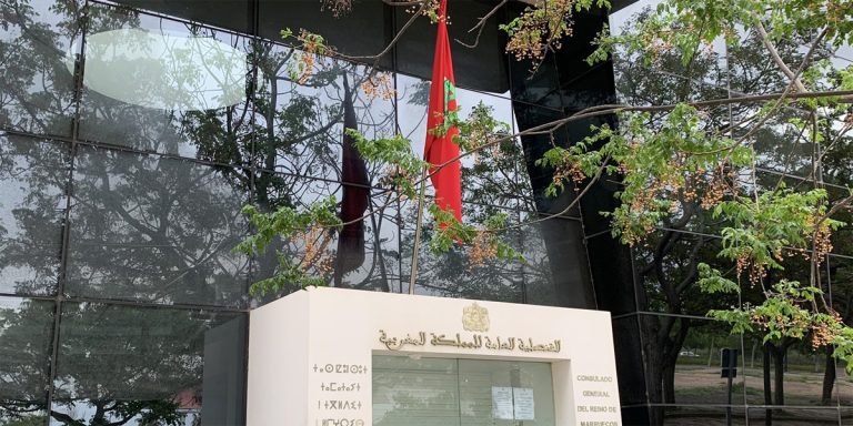القنصلية المغربية بمورسيا تتأهب لمساعدة الجالية على إثر التقلبات المناخية