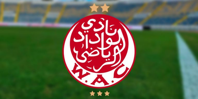 إجراء بسيط يفصل بن يدر عن التعاقد رسميا مع الوداد