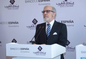 بنك المغرب يدرس إصدار “الدرهم الرقمي”.. ماذا سيتغير؟