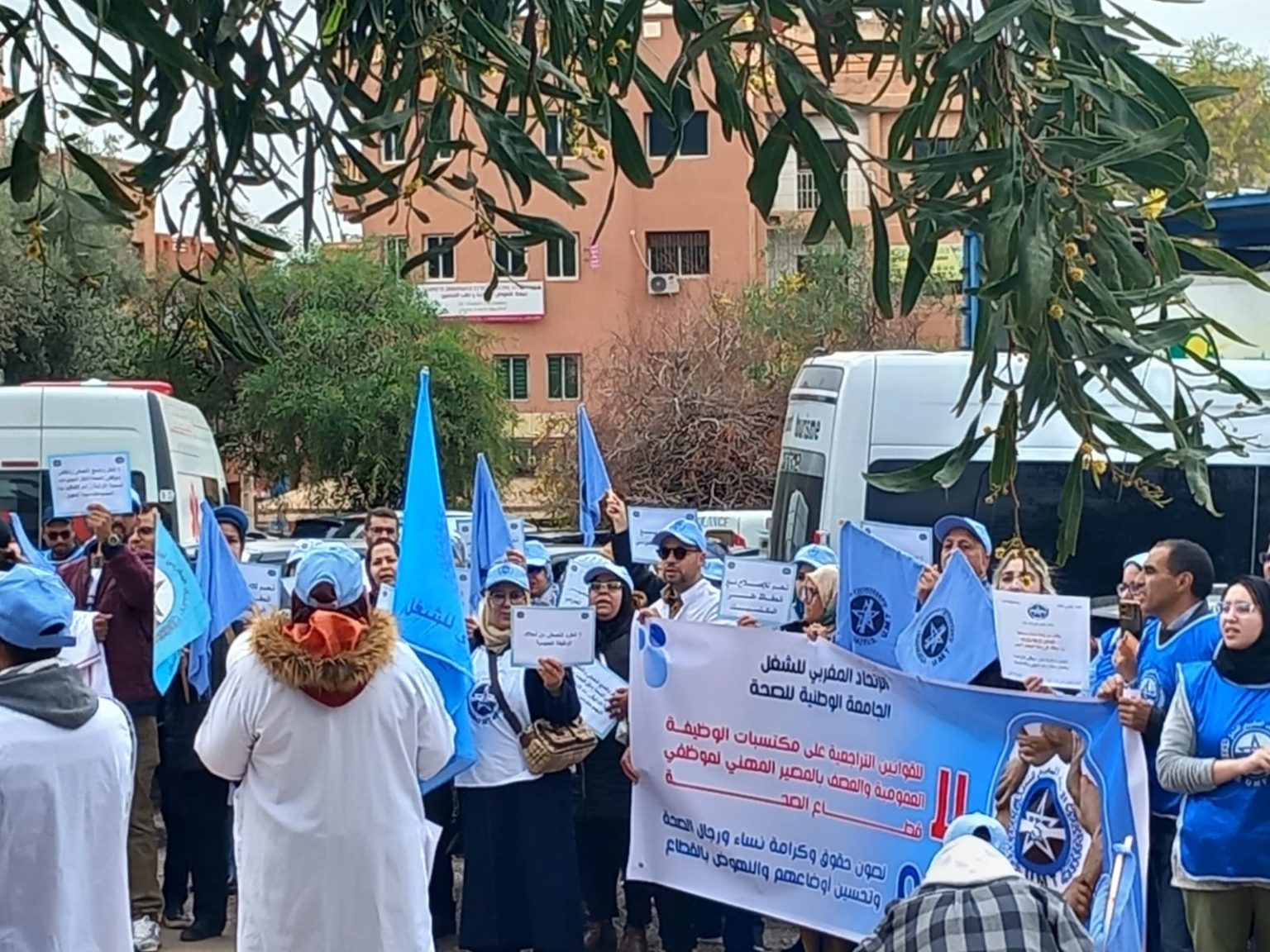 الجامعة الوطنية للصحة تعلق الإضراب الوطني حفاظا على صحة المواطنين