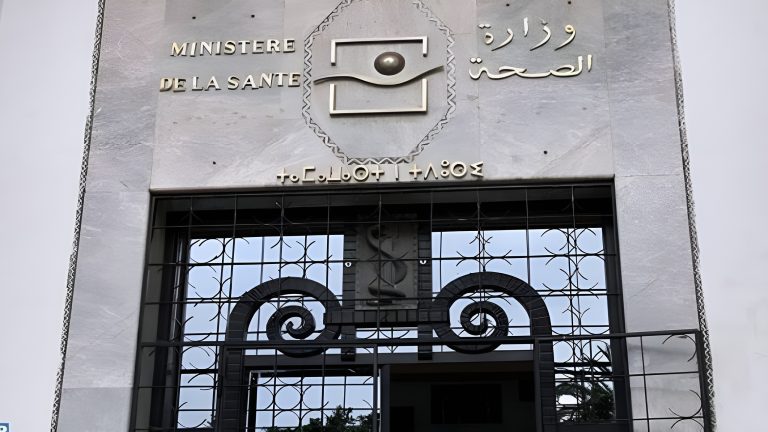 جمعيات: قرار وزارة الصحة تقليص الميثادون “خطير”