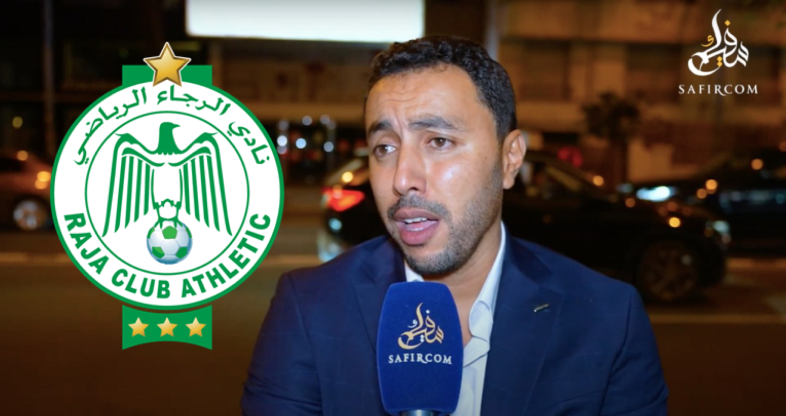 بطاش يتحدث عن ديون الرجاء وتفاصيل عن ملفات المنع