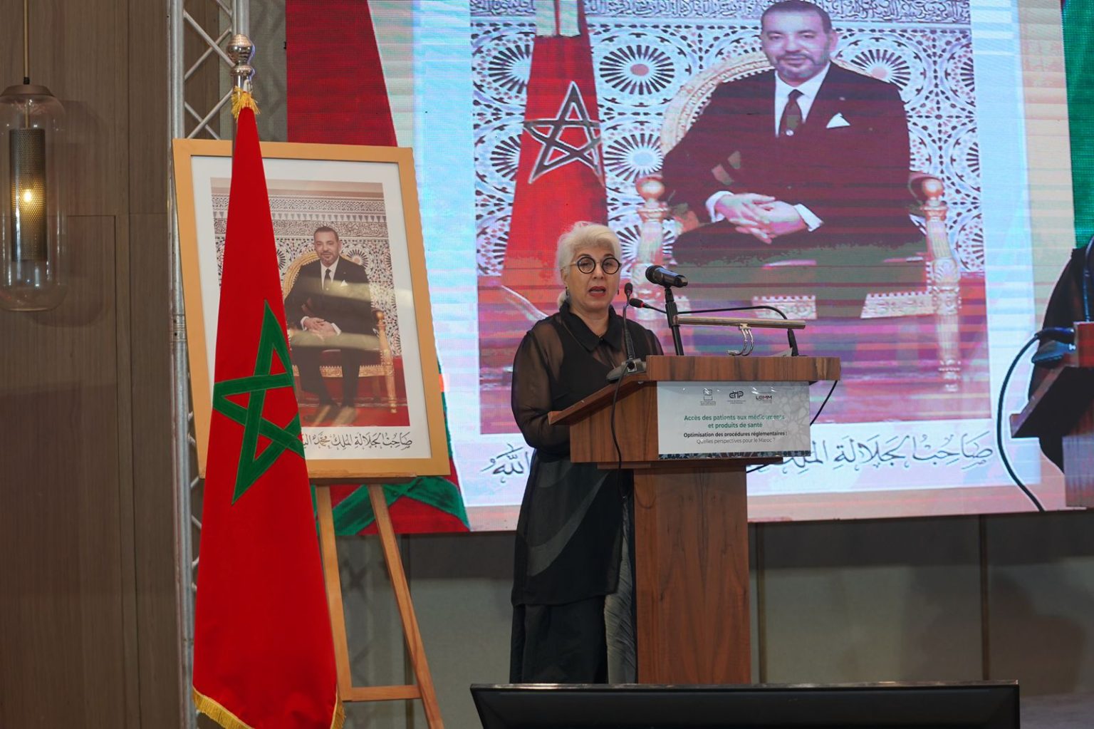وزارة الصحة تناقش آفاق تحسين الإجراءات التنظيمية لولوج المرضى للأدوية
