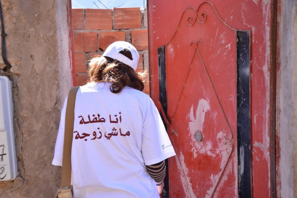 دعوات خليجية للزواج بقاصرات مغربيات تفجر الغضب.. وائتلاف دنيا يدخل على الخط