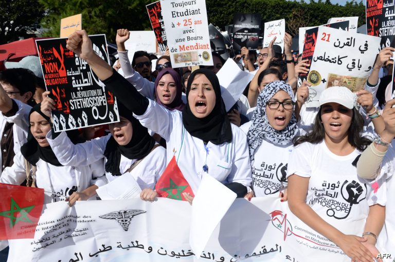 القضاء بالرباط يصدر حكما بالبراءة في حق 27 طالب طب طلبة الطب