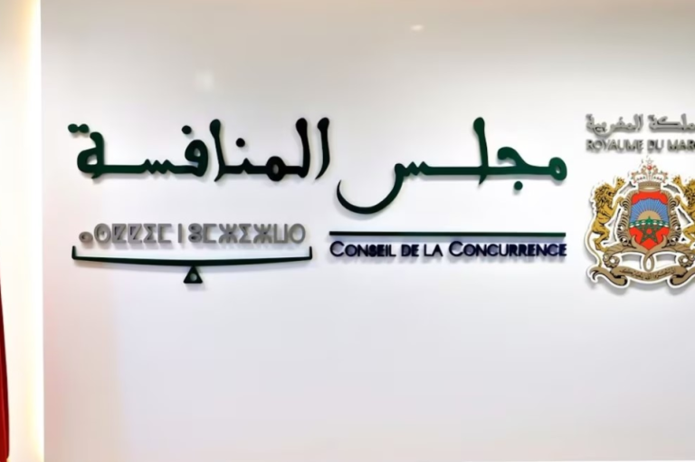 سوق السردين.. مجلس المنافسة يفتح تحقيقا في خروقات دامت 20 سنة