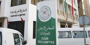 المجلس الأعلى للحسابات يستعرض بالرباط استراتيجية دعم أجهزة الرقابة المالية بإفريقيا