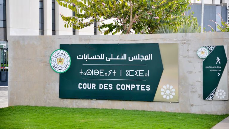 القضاء الإداري يستقبل ملفات 21 منتخبا لعدم التزامهم بتقديم حسابات حملاتهم الانتخابية القضاء الإداري يستقبل ملفات 21 منتخبا لعدم التزامهم بتقديم حسابات حملاتهم الانتخابية