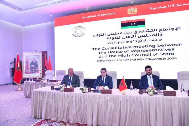 بوريطة: اجتماع الفرقاء الليبيين ببوزنيقة رسالة ثقة بين المغرب وليبيا