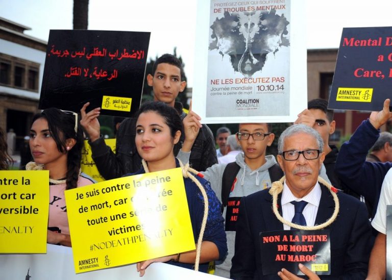إنهاء “التردد السياسي” لصالح إيقاف عقوبة الإعدام يلقى إشادات حقوقية إنهاء "التردد السياسي" لصالح إيقاف عقوبة الإعدام يلقى إشادات حقوقية