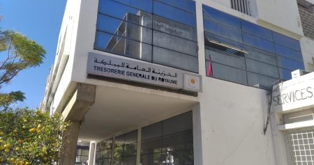المغرب: حاجيات الخزينة تتراجع إلى 6 مليارات في يوليوز