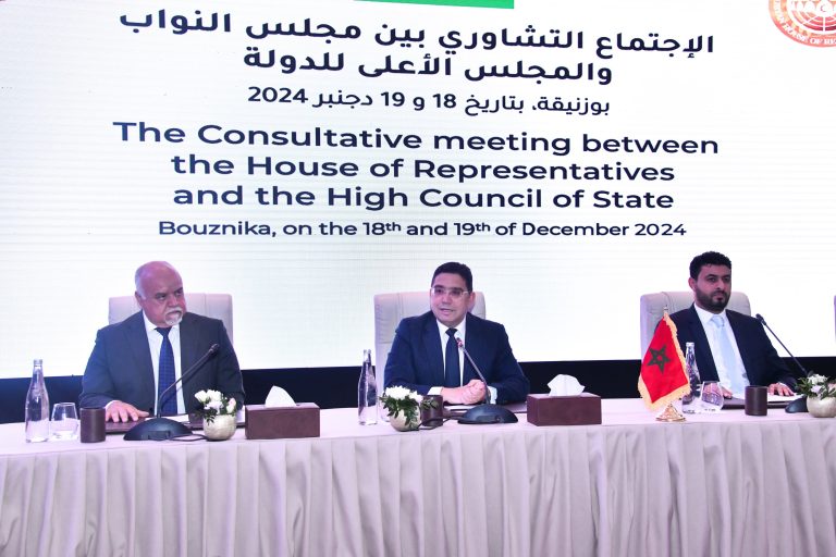 برعاية مغربية.. مجلسا البرلمان في ليبيا يختتمان الاجتماع التشاوري استعدادا للانتخابات برعاية مغربية..مجلسا البرلمان في ليبيا يختتمان الاجتماع التشاوري استعداد للانتخابات