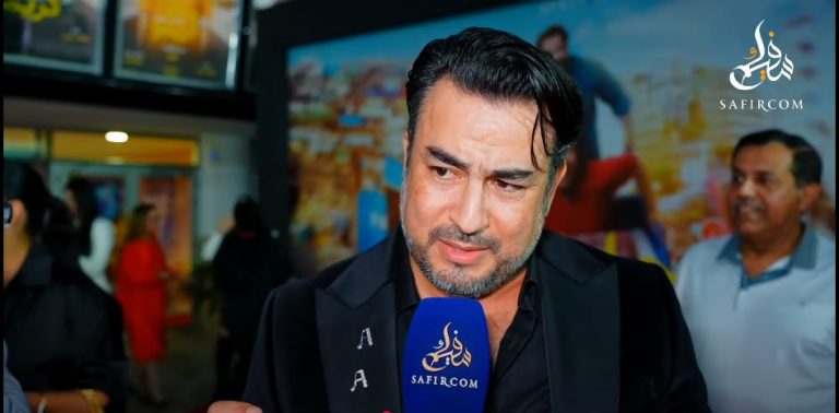 القاطي: فيلم “حادة وكريمو” يدعو لإعادة النظر في علاقتنا الأسرية ربيع القاطي