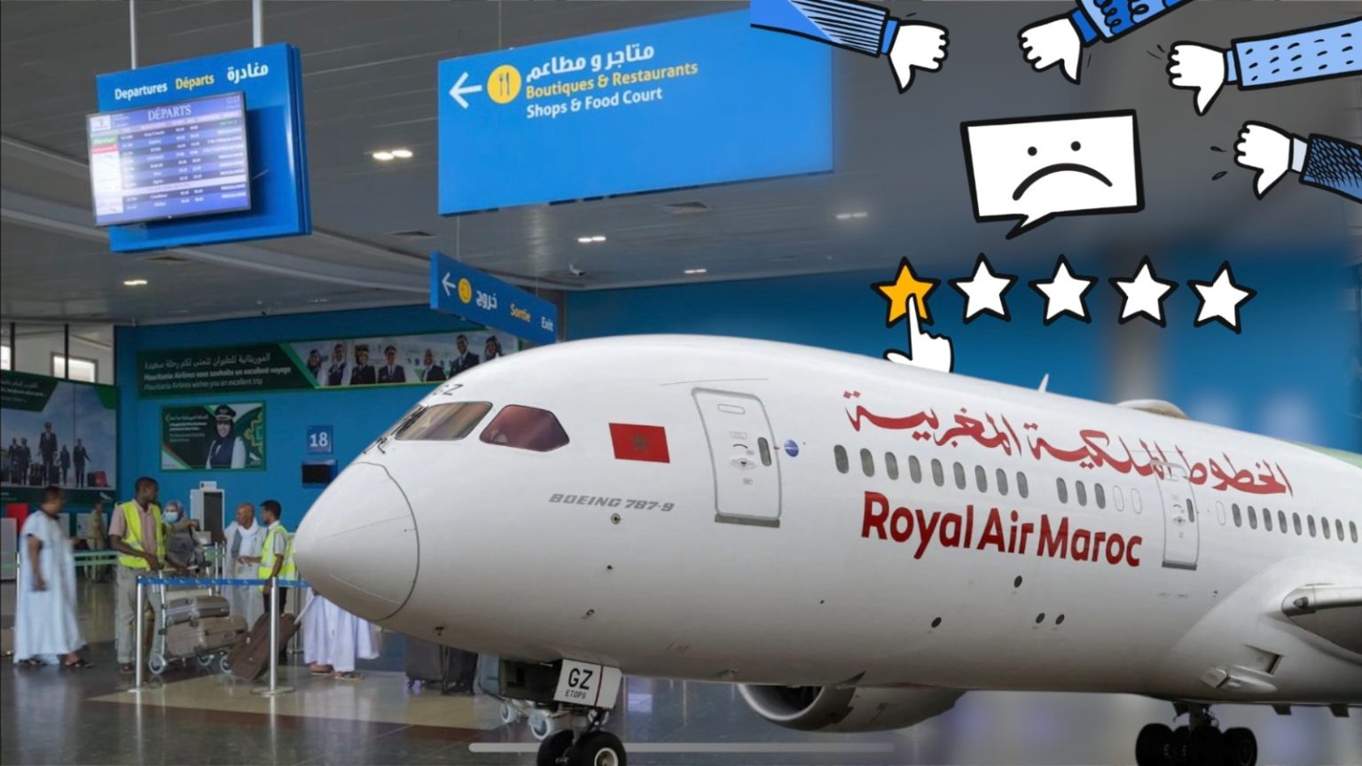 أسعار خيالية وغير منطقية.. سياسات "لارام" تكسبها غضب الزبائن في إفريقيا