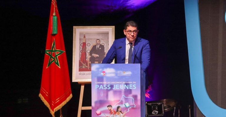 جواز الشباب المغربي وبطاقة الشباب الأوروبية.. مقارنة الفجوات والفرص