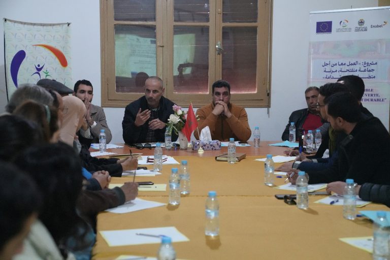 اختتام مشروع بيئي ببني ملال بشراكة مع الوكالة البلجيكية للتنمية
