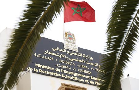 نقابة التعليم العالي تصعد ضد الوزارة وتلوح بخطوات نضالية