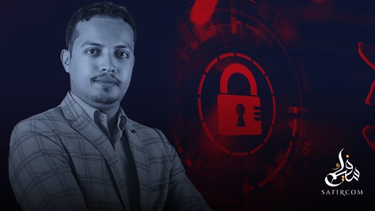 خبير في الأمن السيبراني: وعي المغاربة بحماية معطياتهم الشخصية غير كاف