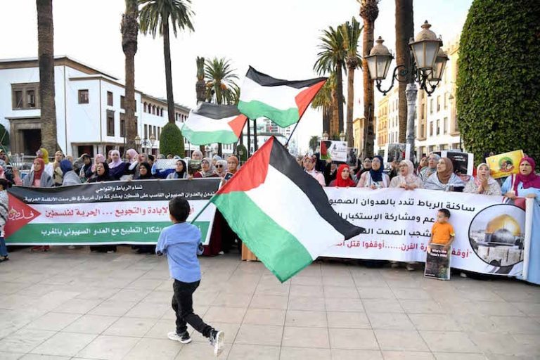 مغاربة يتظاهرون رفضا لتهجير الفلسطينيين