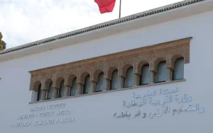 مديرية التعليم بسيدي سليمان تواجه اتهامات بـ”الانتقائية”.. ومطالب بتحقيقات مركزية
