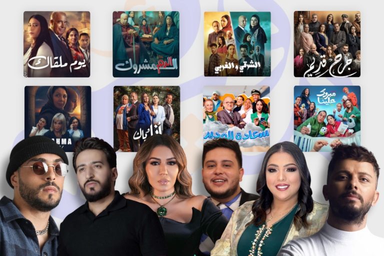 جنيريك رمضان.. حضور بارز يتوزع بين الموسيقى والغناء