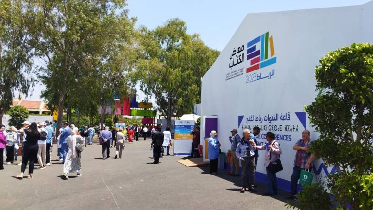 صدام بين عصيد ووزارة الثقافة بسبب معرض الكتاب