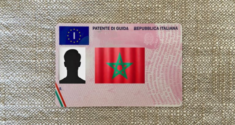 كيف يمكن تغيير رخصة السياقة المغربية إلى الإيطالية؟