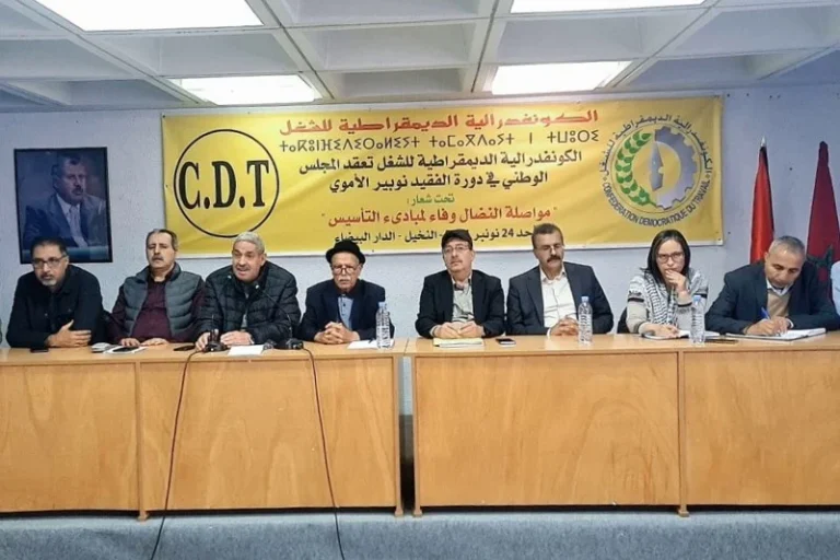 نقابة تنسحب من جبهة تدعم فلسطين بسبب خريطة المغرب