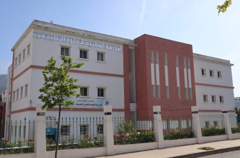 بشكاية من المدير.. نقابة تستنكر استدعاء أستاذ جامعي بتطوان