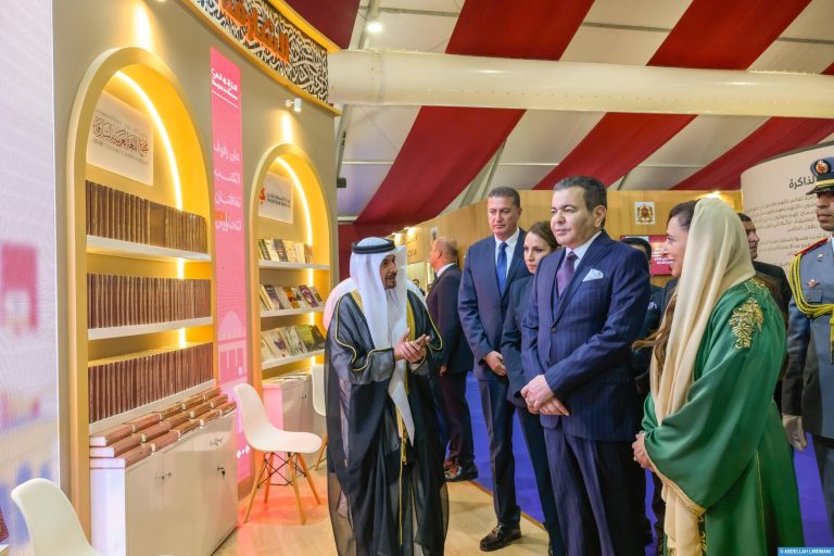 الأمير مولاي رشيد يفتتح المعرض الدولي للنشر والكتاب بالرباط