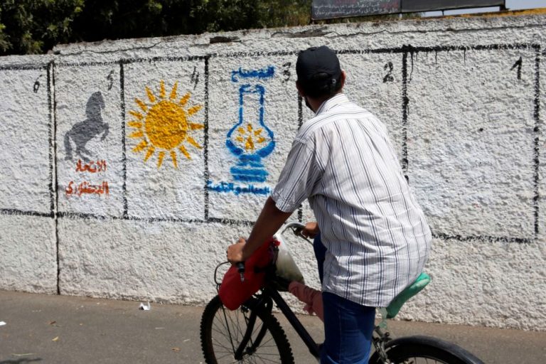 “ترانسبرانسي” تطالب الأحزاب بمواقف واضحة من تجريم الإثراء غير المشروع وحماية المال العام