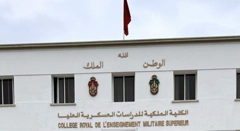 المغرب يعزز حضوره في العلاقات الدولية عبر تكوين عسكري رفيع المستوى في إسبانيا