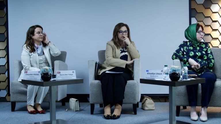 بدعم ألماني.. أفيلال تطلق مشروع “توازن” من أجل سياسات مناخية تُنصف النساء