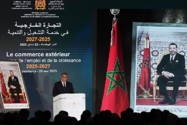 خارطة التجارة الخارجية.. أخنوش: نطمح لخلق 76 ألف منصب شغل بين 2025 و2027