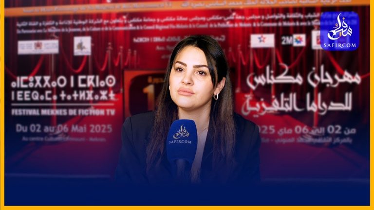 هاجر كعنان: التمثيل هبة من الله وأرفض قطعا عمليات التجميل