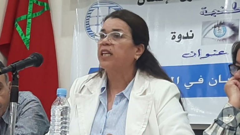 عاجل: سعاد لبراهمة رئيسة للجمعية المغربية لحقوق الإنسان
