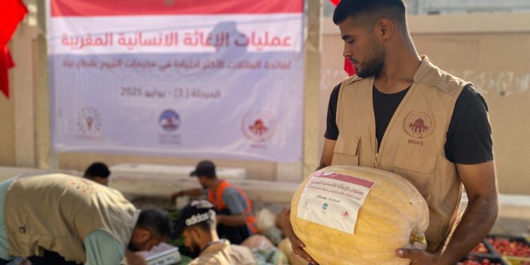 وكالة بيت مال القدس تنفذ المرحلة الثالثة من حملة الإغاثة المغربية في غزة