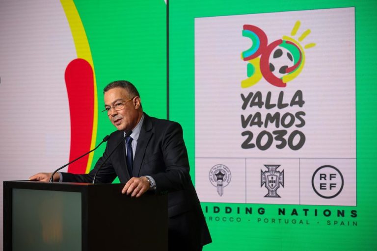 لقجع: المغرب نظم أفضل نسخة في تاريخ كأس أمم إفريقيا ومونديال 2030 سيكون احتفالا كبيرا