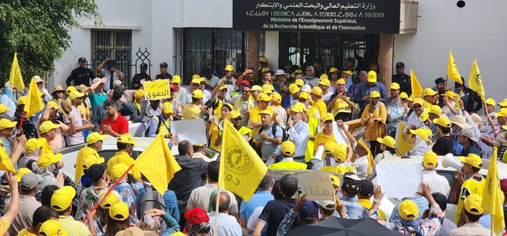 صور متفرقة للوقفة الاحتجاجية أمام وزارة التعليم العالي والبحث العلمي والابتكار