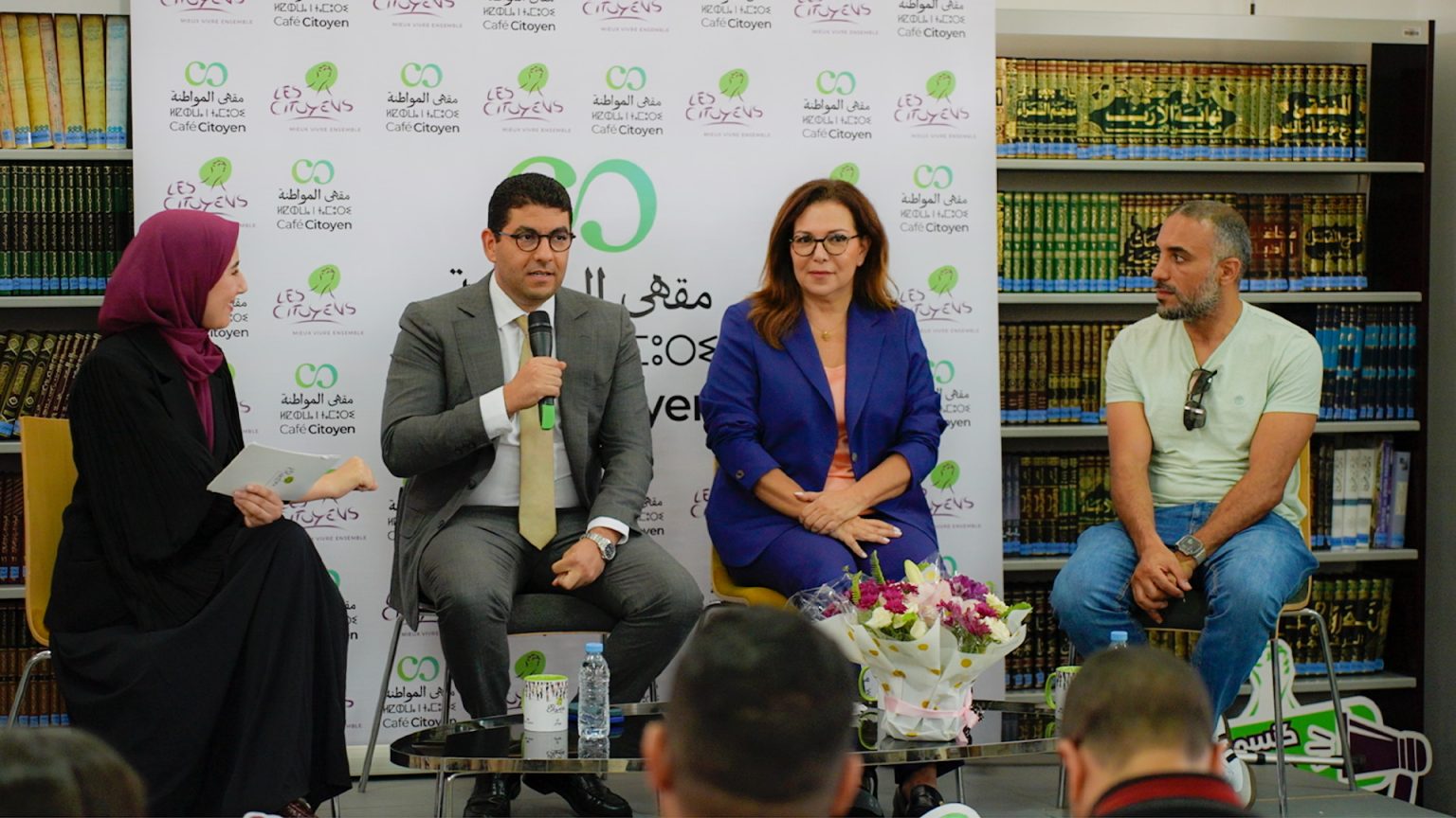 حركة المواطنون: الشباب لا يثقون في آليات الديمقراطية التشاركية