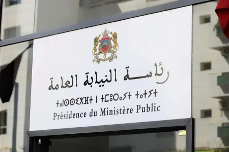 مدير مدرسة يتقدم بشكاية للنيابة العامة ضد 11 “أستاذا” بسبب وقفة