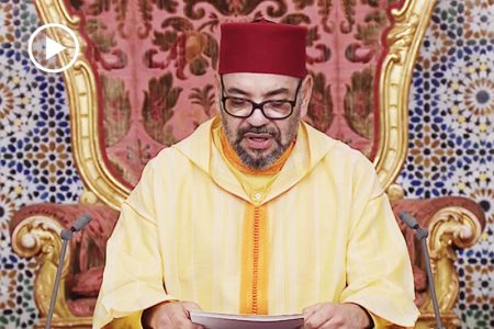 الملك: المغرب يواصل تعزيز صعوده الاقتصادي وترسيخ مكانته الصناعية