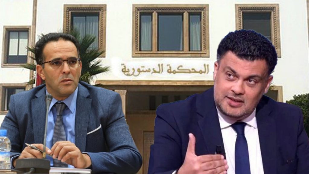 إسقاط قانون المسطرة المدنية.. حقوقيان يشيدان بحكم المحكمة الدستورية