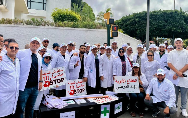 الحبابي لـ”سفيركم”: هذه أسباب المطالب والخيارات بعد الوقفة الاحتجاجية لصيادلة المغرب