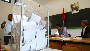 انتخابات 2026.. فتح منصة إلكترونية لوكالة التصويت لفائدة المغاربة المقيمين بالخارج