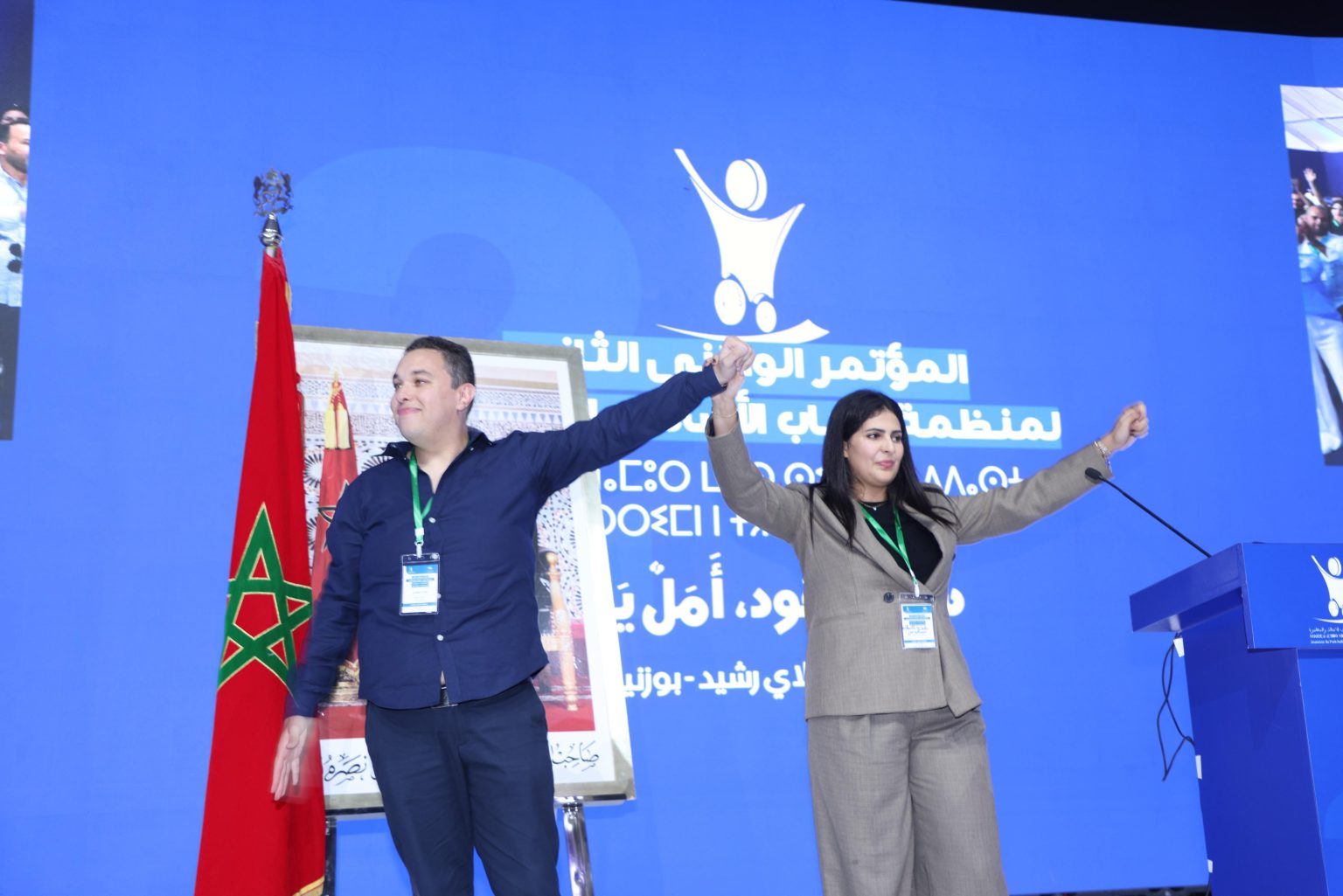 انتخاب عبقري ومسطاسي على رأس قيادة شبيبة الأصالة والمعاصرة
